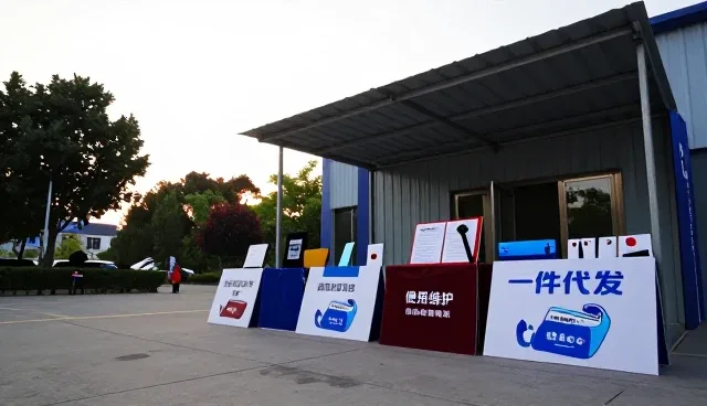 场景化方案设计在产品设计中的实际应用与挑战